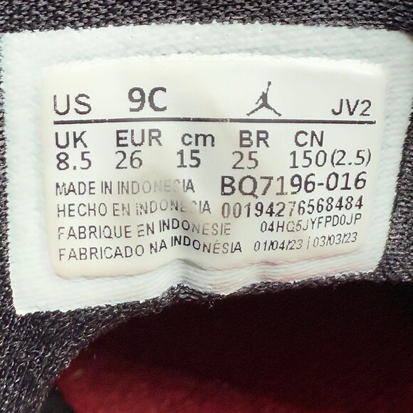 Sky Jordan 1 (TD) Sneakers Sz 9C - Picture 10 of 10